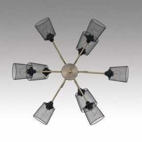 Люстра на штанге Lumion Abris 8191/9C в Менделеевске - mendeleevsk.ok-mebel.com | фото 2