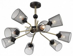 Люстра на штанге Lumion Abris 8191/9C в Менделеевске - mendeleevsk.ok-mebel.com | фото 3