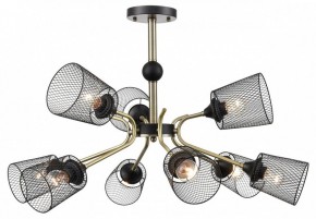 Люстра на штанге Lumion Abris 8191/9C в Менделеевске - mendeleevsk.ok-mebel.com | фото 5