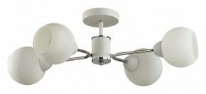 Люстра на штанге Lumion KODI 5645/4C в Менделеевске - mendeleevsk.ok-mebel.com | фото