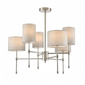 Люстра на штанге Lumion LATTI 8262/6C в Менделеевске - mendeleevsk.ok-mebel.com | фото