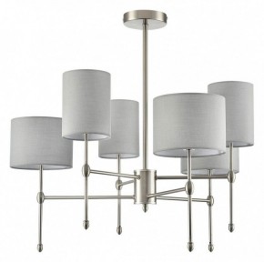 Люстра на штанге Lumion LATTI 8262/6C в Менделеевске - mendeleevsk.ok-mebel.com | фото 2