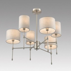 Люстра на штанге Lumion LATTI 8262/6C в Менделеевске - mendeleevsk.ok-mebel.com | фото 5