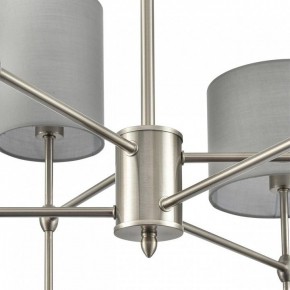 Люстра на штанге Lumion LATTI 8262/6C в Менделеевске - mendeleevsk.ok-mebel.com | фото 8