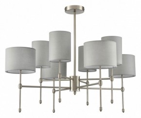 Люстра на штанге Lumion LATTI 8262/8C в Менделеевске - mendeleevsk.ok-mebel.com | фото