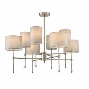 Люстра на штанге Lumion LATTI 8262/8C в Менделеевске - mendeleevsk.ok-mebel.com | фото 2