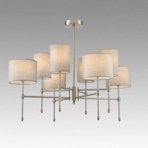Люстра на штанге Lumion LATTI 8262/8C в Менделеевске - mendeleevsk.ok-mebel.com | фото 3