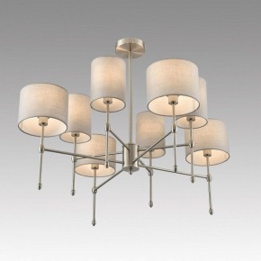Люстра на штанге Lumion LATTI 8262/8C в Менделеевске - mendeleevsk.ok-mebel.com | фото 5