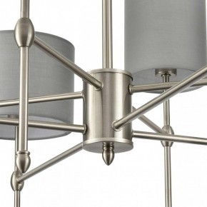 Люстра на штанге Lumion LATTI 8262/8C в Менделеевске - mendeleevsk.ok-mebel.com | фото 8