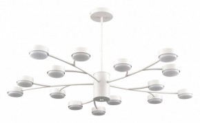 Люстра на штанге Lumion TORINA 8265/15 в Менделеевске - mendeleevsk.ok-mebel.com | фото