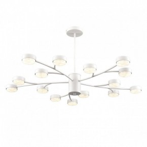 Люстра на штанге Lumion TORINA 8265/15 в Менделеевске - mendeleevsk.ok-mebel.com | фото 2