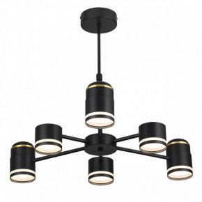 Люстра на штанге Lumion Virsava 8234/6C в Менделеевске - mendeleevsk.ok-mebel.com | фото 2