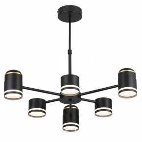 Люстра на штанге Lumion Virsava 8234/6C в Менделеевске - mendeleevsk.ok-mebel.com | фото 4