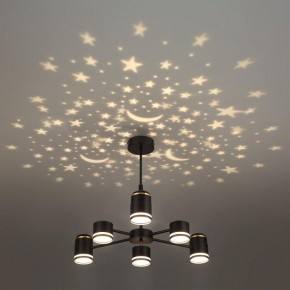 Люстра на штанге Lumion Virsava 8234/6C в Менделеевске - mendeleevsk.ok-mebel.com | фото 6