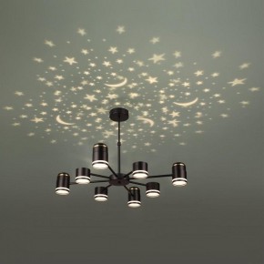 Люстра на штанге Lumion Virsava 8234/8C в Менделеевске - mendeleevsk.ok-mebel.com | фото 6