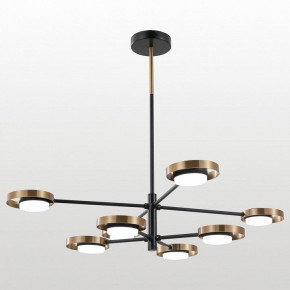Люстра на штанге Lussole Gilbert LSP-6061 в Менделеевске - mendeleevsk.ok-mebel.com | фото