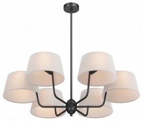 Люстра на штанге Maytoni Modesto MOD360PL-06B в Менделеевске - mendeleevsk.ok-mebel.com | фото