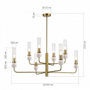 Люстра на штанге ST-Luce MEDEA SL1244.303.08 в Менделеевске - mendeleevsk.ok-mebel.com | фото 4