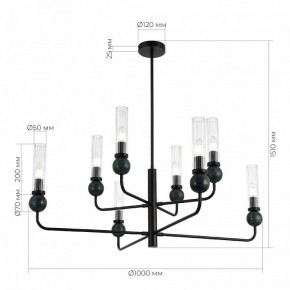 Люстра на штанге ST-Luce MEDEA SL1244.403.08 в Менделеевске - mendeleevsk.ok-mebel.com | фото 4