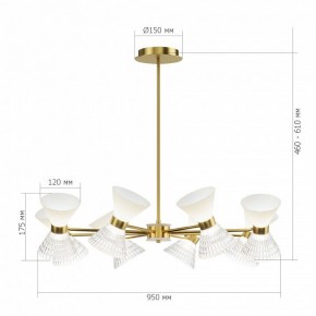 Люстра на штанге ST-Luce SPIRIT SL2004.303.16 в Менделеевске - mendeleevsk.ok-mebel.com | фото 3