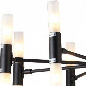 Люстра на штанге TopLight Jemimah TL1216D-08BL в Менделеевске - mendeleevsk.ok-mebel.com | фото 2