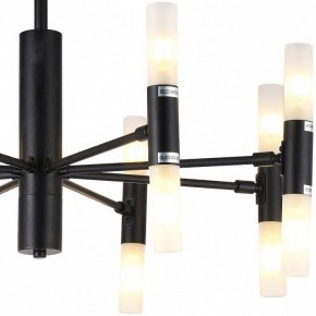 Люстра на штанге TopLight Jemimah TL1216D-08BL в Менделеевске - mendeleevsk.ok-mebel.com | фото 3