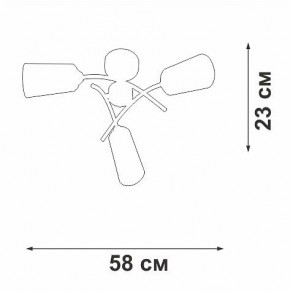 Люстра на штанге Vitaluce V2850 V2850-1/3PL в Менделеевске - mendeleevsk.ok-mebel.com | фото 6