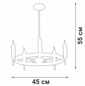Люстра на штанге Vitaluce V3001 V3001-1/5PL в Менделеевске - mendeleevsk.ok-mebel.com | фото 2