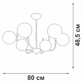 Люстра на штанге Vitaluce V39570 V39570-8/6PL в Менделеевске - mendeleevsk.ok-mebel.com | фото 3