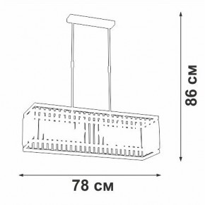 Люстра на штанге Vitaluce V5881 V5881-8/6PL в Менделеевске - mendeleevsk.ok-mebel.com | фото 2