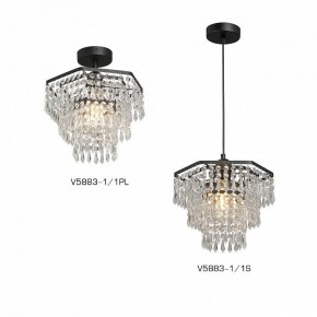 Люстра на штанге Vitaluce V5883 V5883-1/1PL в Менделеевске - mendeleevsk.ok-mebel.com | фото 3