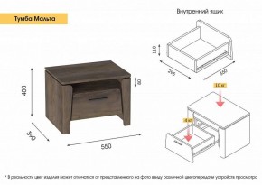 МАЛЬТА МС Спальный гарнитур (Таксония) в Менделеевске - mendeleevsk.ok-mebel.com | фото 13