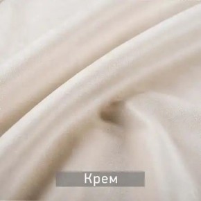 МАРВИН-2 Стул в Менделеевске - mendeleevsk.ok-mebel.com | фото 10