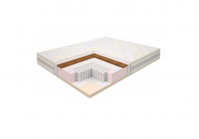 Матрас Super Lux Comfort Multipocket 2000*2000*h195 (серия Modern) в Менделеевске - mendeleevsk.ok-mebel.com | фото