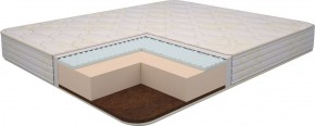 Матрас Ultra Lux Foam Flex 2000*2000*h180 в Менделеевске - mendeleevsk.ok-mebel.com | фото