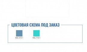 Медицинский шкаф HILFE МД 1 1650/SS в Менделеевске - mendeleevsk.ok-mebel.com | фото 2