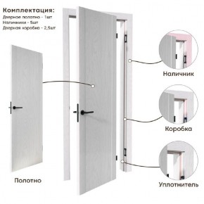 Межкомнатная дверь Bolivar Роялвуд белый (комплект) в Менделеевске - mendeleevsk.ok-mebel.com | фото 4