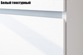 Токио Гостиная (модульная) в Менделеевске - mendeleevsk.ok-mebel.com | фото 2