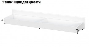 Токио Спальня (модульная) в Менделеевске - mendeleevsk.ok-mebel.com | фото 12