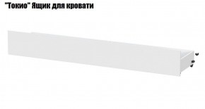 Токио Спальня (модульная) в Менделеевске - mendeleevsk.ok-mebel.com | фото 13