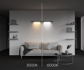 Модульный светильник Maytoni Basis C100CL-L500-12W3-6K-B в Менделеевске - mendeleevsk.ok-mebel.com | фото 4