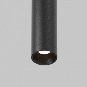 Модульный светильник Maytoni Eye C104WL-3W3-6K-B в Менделеевске - mendeleevsk.ok-mebel.com | фото 8