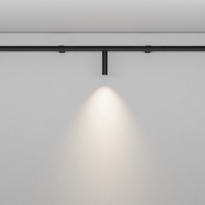 Модульный светильник Maytoni Focus LED C102CL-3W3-6K-B в Менделеевске - mendeleevsk.ok-mebel.com | фото 2