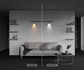 Модульный светильник Maytoni Focus LED C102CL-3W3-6K-B в Менделеевске - mendeleevsk.ok-mebel.com | фото 4