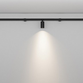 Модульный светильник Maytoni Focus LED C103CL-5W3-6K-B в Менделеевске - mendeleevsk.ok-mebel.com | фото 3