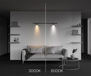 Модульный светильник Maytoni Focus LED C103CL-5W3-6K-B в Менделеевске - mendeleevsk.ok-mebel.com | фото 6