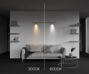 Модульный светильник Maytoni Focus LED C103CL-5W3-6K-BS в Менделеевске - mendeleevsk.ok-mebel.com | фото 6