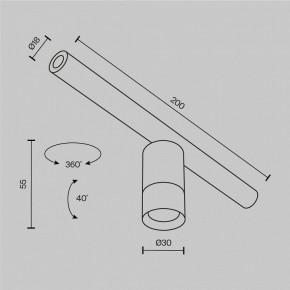 Модульный светильник Maytoni Focus LED C103CL-5W3-6K-BS в Менделеевске - mendeleevsk.ok-mebel.com | фото 7