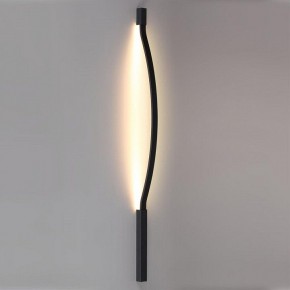 Модульный светильник Odeon Light Fino 7006/100D в Менделеевске - mendeleevsk.ok-mebel.com | фото 4