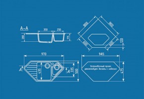 Мойка кухонная ULGRAN U-409 (970*500) в Менделеевске - mendeleevsk.ok-mebel.com | фото 2